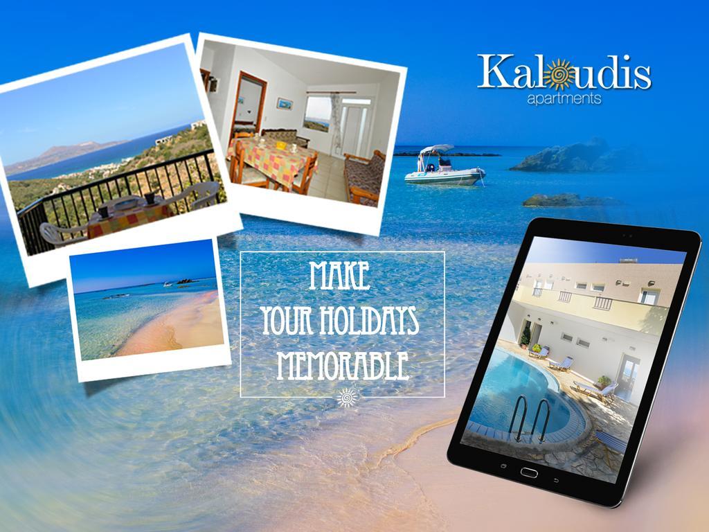 אלמירידה Kaloudis Apartments מראה חיצוני תמונה