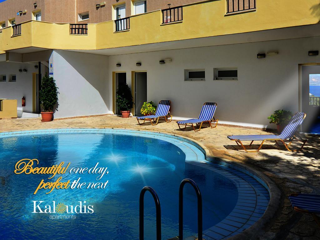 אלמירידה Kaloudis Apartments מראה חיצוני תמונה